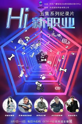 宫廷剧电视剧大全2019