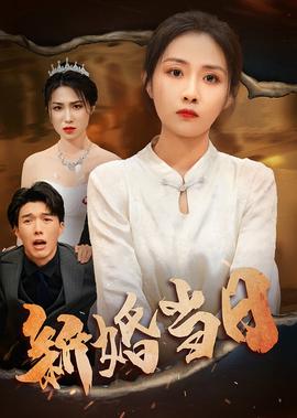 楚留香新传张智尧版国语免费