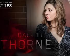 佐州自救兄弟2电影