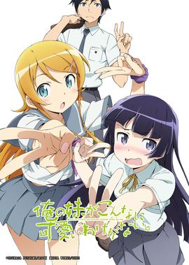 暖暖在线高清免费观看完整