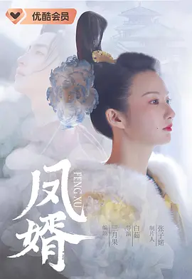 顺治皇帝出家偈