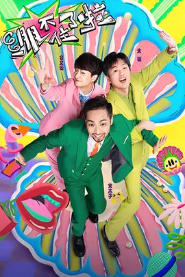 牵挂电视剧剧情