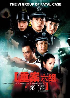 戴夫号飞船 下载