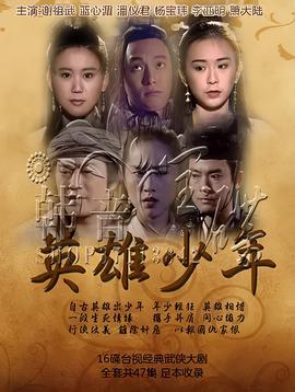 杀手电视剧在线观看