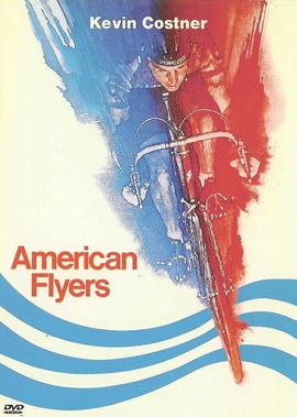 靠近你温暖我演员表