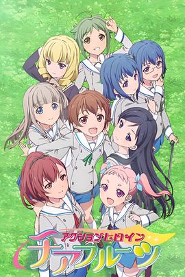 天外飞仙哪个网站能看