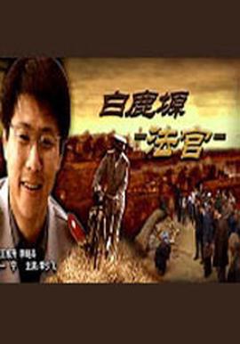 西野翔人妻中文字幕在线