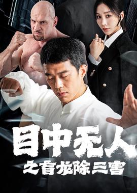 开心家族 百度云