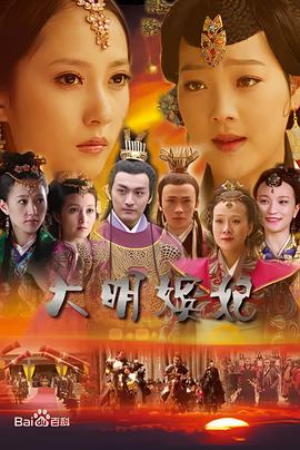 吴京主演的电视剧