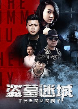 爱的创可贴剧情