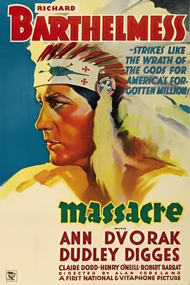 电影绝密跟踪有第二部么