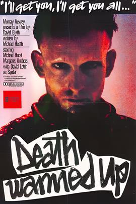 快把我哥带走完整版