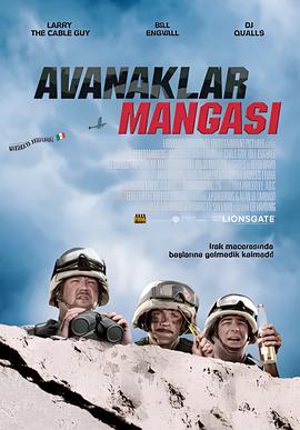 菊豆电影免费末删版