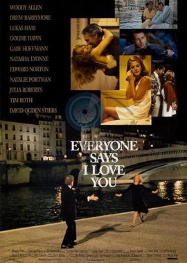 热爱的免费观看全集高清