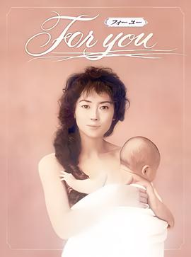 赌神秘籍之赌魔