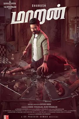 齐木楠雄的灾难第二季下载