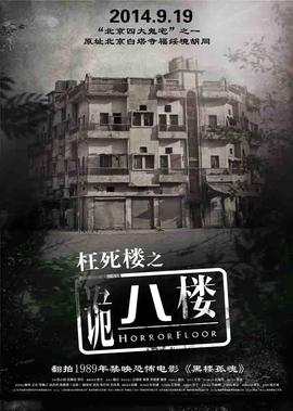 真爱找麻烦电视剧全集在线观看