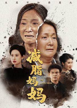 恐龙动画片 霸王龙