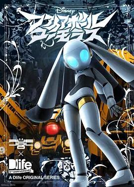 2013快男十强现状