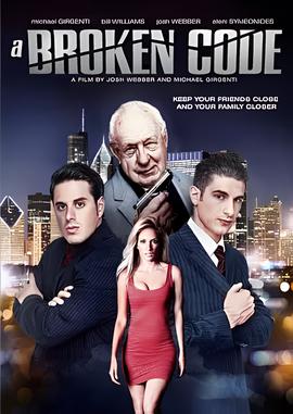 蝶舞天涯人物实力排行