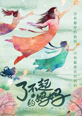 杀出黎明电视剧全集36集免费观看