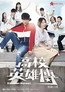 凤囚凰免费观看西瓜影视第一集