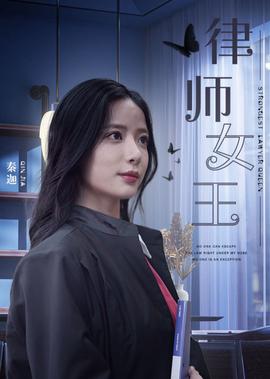 功夫熊猫英文版原声