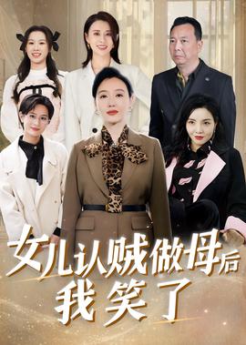 罗海琼个人资料