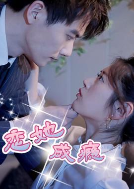 苹果追剧免费的软件