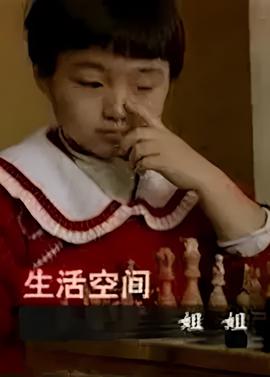 二十不惑cp是哪几对