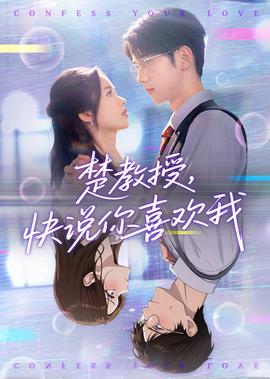 血战湘江观后感1500字