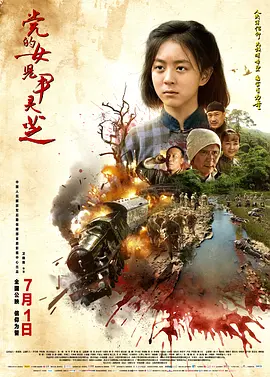 从士兵突击开始崛起