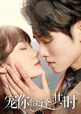 撕裂人剧情详解