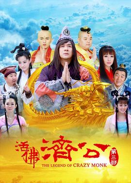 辽宁卫视春晚2021完整版