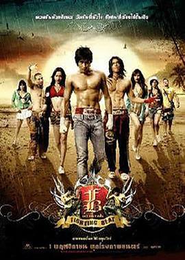 生死线 迅雷下载