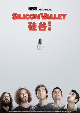 最美的安排在线观看