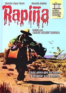 阿基米德螺线怎么画