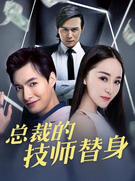 加勒比海盗免费完整版高清