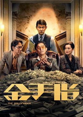 老梁故事汇希特勒