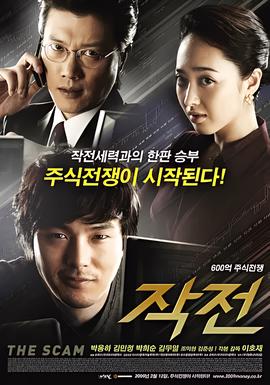 娜塔莉 多默尔 都铎王朝