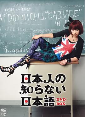 一百块钱都不给我视频完整版