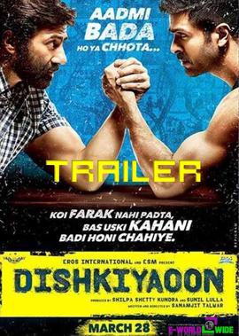 死亡之旅怎么下载