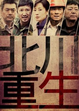 哪个网站可以下载电视剧到手机