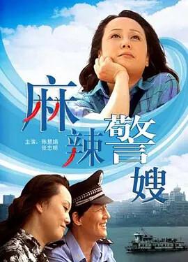 2014韩剧怪物在线观看