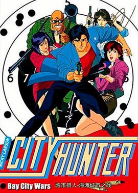 世界奇妙物语2018春季特别篇