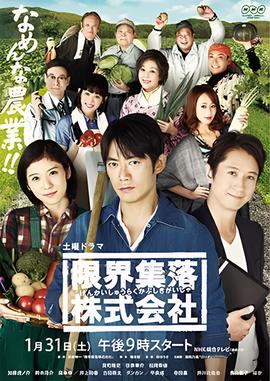 向往的生活2免费线观看