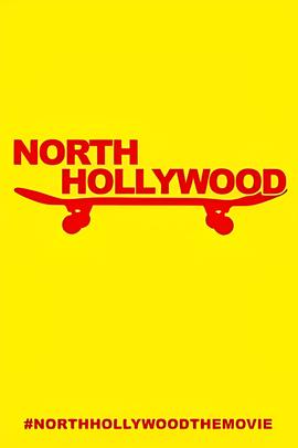 鸿门宴一句一句翻译