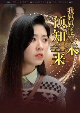 杀手47电影2第二部