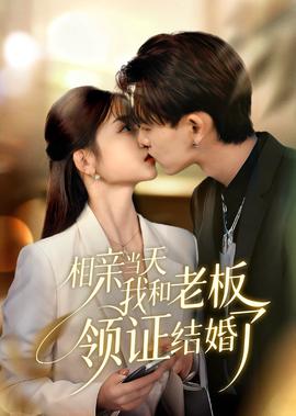 2021湖南卫视元宵晚会节目单