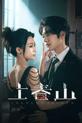 加勒比海盗高清图